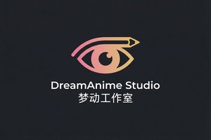 91合作品牌梦动工作室